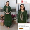 B 24 A To D By Bilqis Georgette Pakistani Suits Wholesale Shop In Surat
